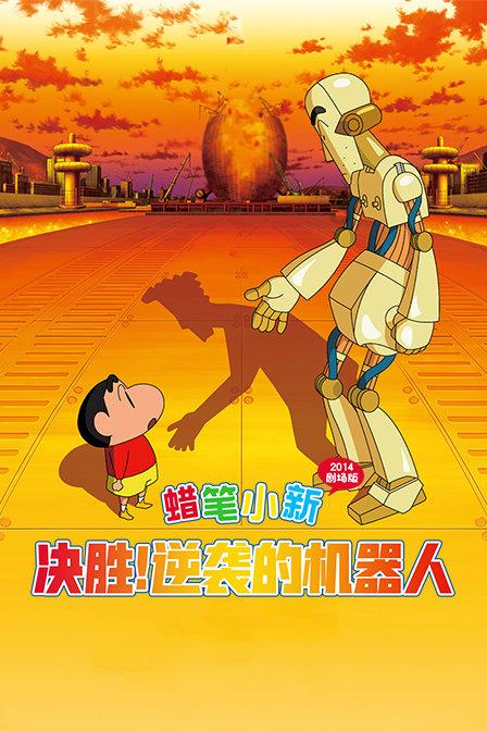 【新年新气象,生日齐分享】合肥天使儿童医院宝贝集体生日会!